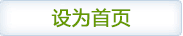极品影院